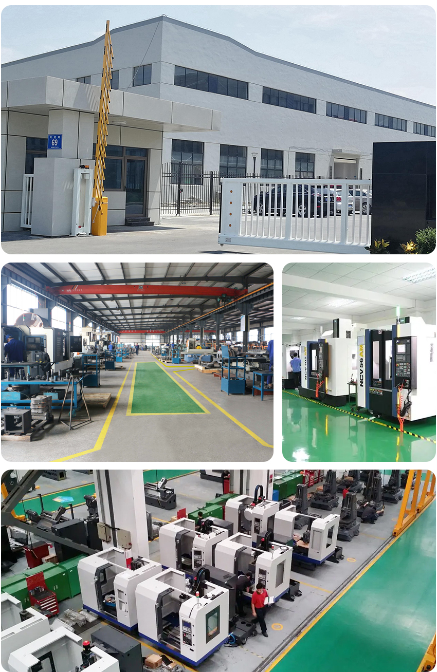 关于我们 关于我们